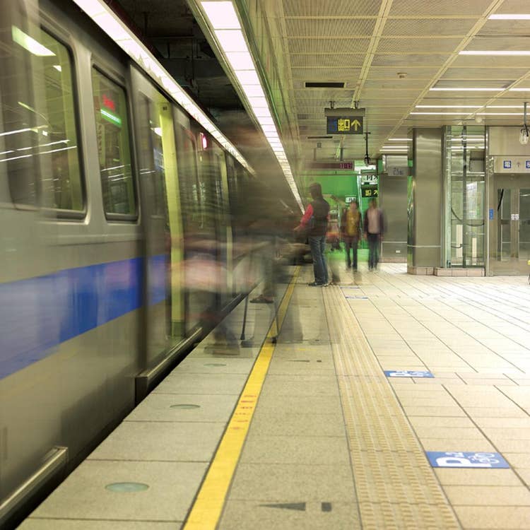 Taiwan_Metro_low.jpg